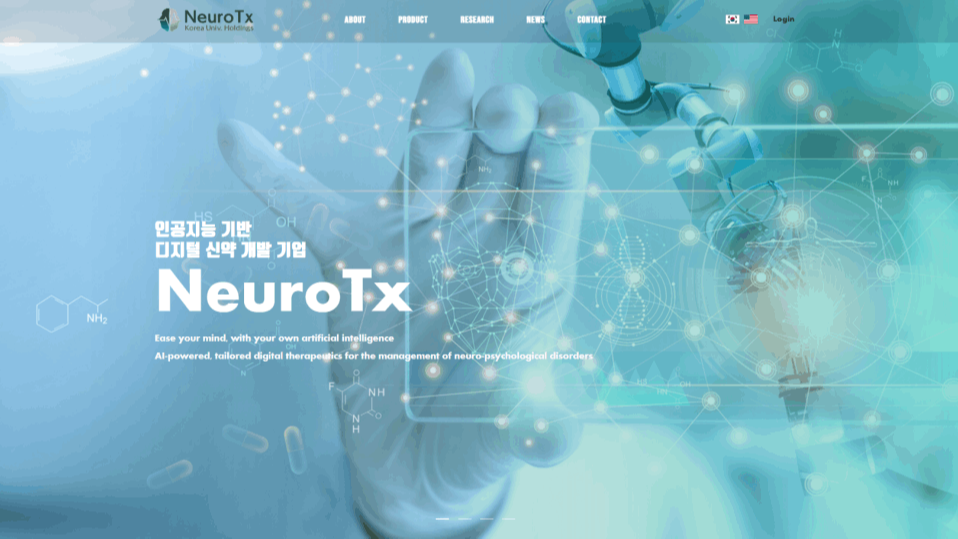 Neuro Tx